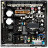Блок питания 560W Fractal Design Ion+ Platinum FD-PSU-IONP-560P-BK-EU