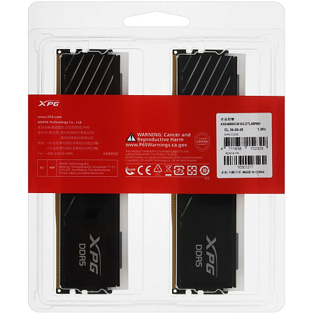 Модуль памяти DIMM 32Gb 2х16Gb DDR5 PC48000 6000MHz ADATA XPG Lancer Blade Black (AX5U6000C3616G-DTLABRBK)