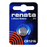 Батарейки Renata CR1216 1шт