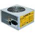 Блок питания 450W Chieftec GPA-450S8