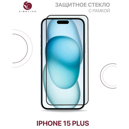 Защитное стекло для Apple iPhone 16 Plus\15 Plus Zibelino 3D, на весь экран, с черной рамкой