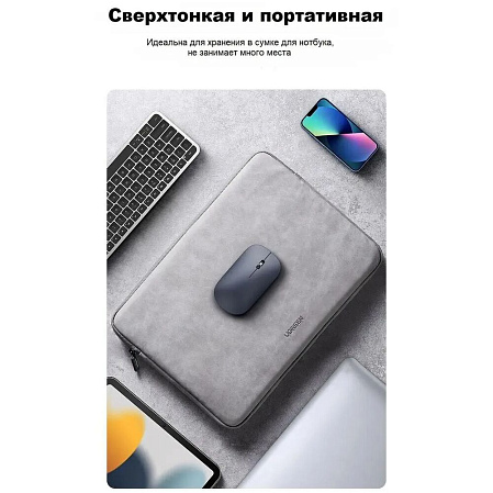 Мышь беспроводная Ugreen MU001 (90372) Black Wireless