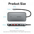 Док-станция Vention USB-C Universal Dock 9в1 TPYBB