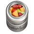 THERMOS Термос для еды SK3021 Kazan, стальной, 0,71 л.