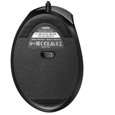 Мышь Rapoo EV200 Black