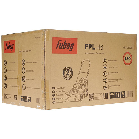 Бензиновая газонокосилка FUBAG FPL 46