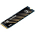 Внутренний SSD-накопитель 500Gb MSI Spatium M450 S78-440K220-P83 M.2 2280 PCIe NVMe 4.0 x4