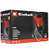 Садовый измельчитель Einhell GC-KS 2540 3430330
