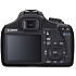 Зеркальная фотокамера Canon EOS 1100D body