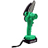 Набор садовых инструментов Zitrek (GreenCut 20, GreenSaw 20 Extra Power) 2 в 1, 2х2.0Ач 082-2020