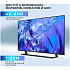 Телевизор 50" Samsung UE50DU8500UXRU 2024 (4K UHD 3840x2160, Smart TV) титан (EAC)