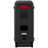 Портативная bluetooth-колонка LG Xboom XL9T 1000W