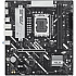 Материнская плата ASUS Prime B860M-K B860 Soc-1851 2xDDR5, 4xSATA3, RAID, 2хM.2, 1xPCI-E16x, 3xUSB3.2, DP, HDMI, 2.5Glan, mATX