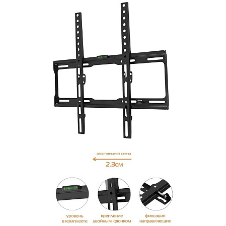 Кронштейн фиксированный Buro FX0S 22-65' до 35кг Vesa до 400x400