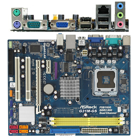 Материнская плата ASRock G31M-GS Socket-775/G31 1xPCI-E16x, 2xDDR2, GLan mATX