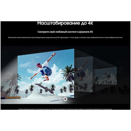 Телевизор 50" Samsung UE50DU8500UXRU 2024 (4K UHD 3840x2160, Smart TV) титан (EAC)