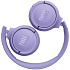 Bluetooth гарнитура JBL Tune 520BT Purple
