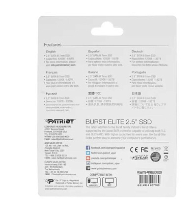 Внутренний SSD-накопитель 960Gb Patriot Memory Burst Elite PBE960GS25SSDR SATA3 2.5"