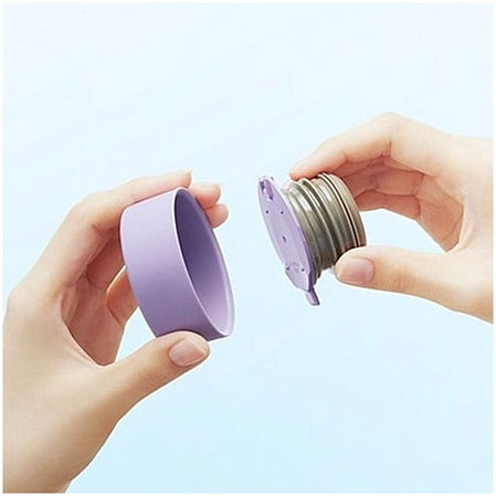 THERMOS Термокружка JOQ-350 LV, лавандовый, 0,35 л.