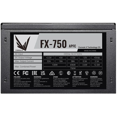 Блок питания 750W Formula FX-750