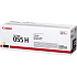 Картридж Canon 055 H Y для Canon LBP663Cdw/LBP664Cx/MF746Cx/MF742Cdw/MF744Cdw (5900стр.)