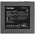 Блок питания 750W Deepcool PN750D