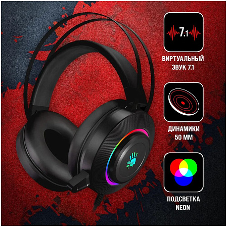 Гарнитура A4Tech Bloody G521 Black