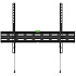 Кронштейн наклонный Hama 00220814 32-75' до 40кг Vesa до 600x400
