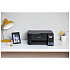 МФУ Epson L3250 А4 Wifi