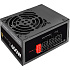 Блок питания 600W Thermaltake PS-STP-0600FPCGEU-G SFX