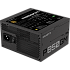 Блок питания 850W Gigabyte GP-P850GM