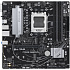 Материнская плата ASUS Prime A620M-A-CSM A620 Socket AM5 4xDDR5, 4xSATA3, 1xM.2, 1xPCI-E16x, 2xUSB3.2, D-Sub, DP, HDMI, Glan, mATX