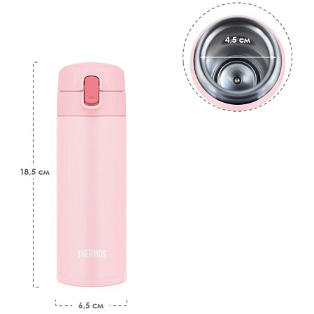 THERMOS Термокружка FJM-350 LP, розовый, 0,35 л.