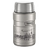THERMOS Термос для еды SK3021 Kazan, стальной, 0,71 л.