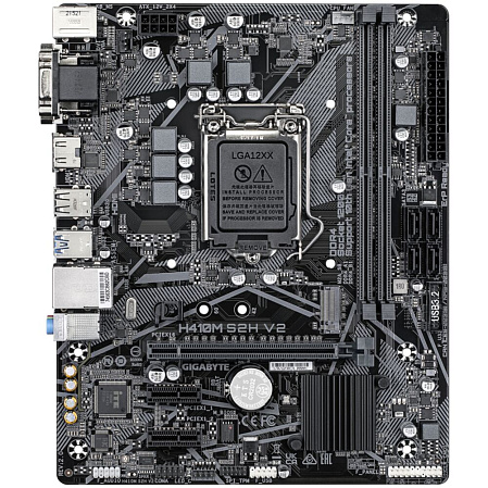 Материнская плата Gigabyte H410M S2H V2 2.1 Q470 Socket-1200 2xDDR4, 4xSATA3, 1xM.2, 1xPCI-E16x, 2xUSB3.2, D-Sub, DVI-D, HDMI, Glan, mATX