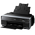 Принтер Epson Stylus Photo R3000 цветной А3 LAN Wi-Fi