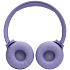 Bluetooth гарнитура JBL Tune 520BT Purple