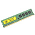 Модуль памяти DIMM 4Gb DDR3 PC12800 1600MHz Hynix