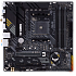 Материнская плата ASUS TUF Gaming B550M-Plus WiFi II B550 Socket AM4 4xDDR4, 4xSATA3, RAID, 2xM.2, 2xPCI-E16x, 5xUSB3.2, 1xUSB3.2 Type C, DP, HDMI, Wi-Fi, 2.5Glan, mATX
