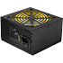 Блок питания 800W AeroCool VX-800 RGB