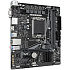Материнская плата Gigabyte H610M S2H V3 DDR4 H610 Socket-1700 2xDDR4, 4xSATA3, 1xM.2, 1xPCI-E16x, 2xUSB3.2, D-Sub, DP, HDMI, Glan, mATX