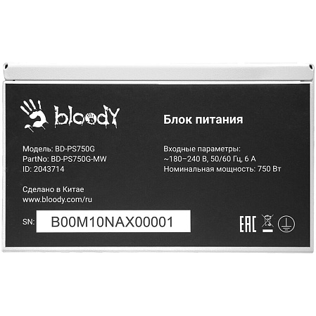 Блок питания 750W Bloody BD-PS750G White