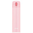 THERMOS Термокружка FJM-450 LP, розовый, 0,45 л.