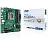 Материнская плата ASUS Pro Q870M-C-CSM Q870 Soc-1851 4xDDR5, 4xSATA3, RAID, 2хM.2, 2xPCI-E16x, 3xUSB3.2, 1xUSB3.2 Type C, DP, HDMI, Glan, mATX