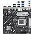 Материнская плата ASUS Prime B860M-K B860 Soc-1851 2xDDR5, 4xSATA3, RAID, 2хM.2, 1xPCI-E16x, 3xUSB3.2, DP, HDMI, 2.5Glan, mATX