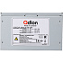 Блок питания 450W FSP Q-Dion QD450 80+
