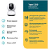 IP-камера Беспроводная IP камера TP-LINK TAPO C220