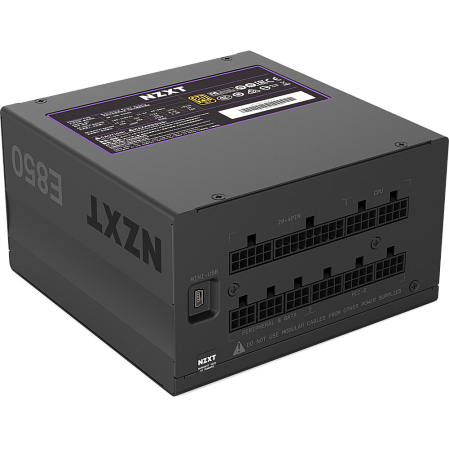 Блок питания 850W NZXT E850 NP-1PM-E850A-EU