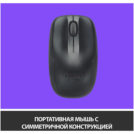 Клавиатура+мышь Logitech Wireless Combo MK220 Black