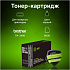 Картридж Cactus CS-TN3480 TN-3480 черный (8000стр.) для Brother DCP L5500DN/ L6600DW